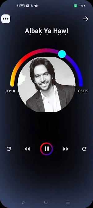 جميع اغاني بهاء سلطان بدون نت Screenshot 0