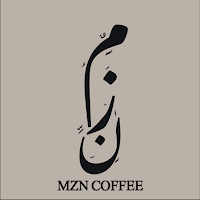 مزن كافيه | Mzn Cafe