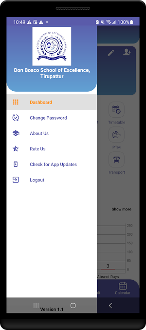 DBX Tirupattur Screenshot 1