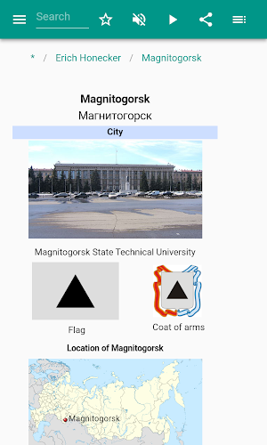 Magnitogorsk Screenshot 2