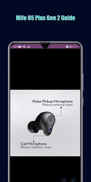 Mifo O5 Plus Gen 2 Guide Screenshot 3
