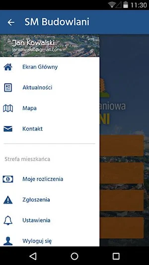 SM Budowlani Bartoszyce Screenshot 1