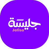 Jalisa جليسة