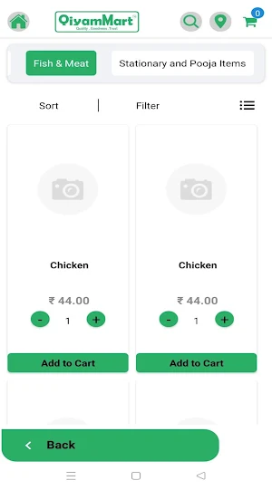 QiyamMart Screenshot 1