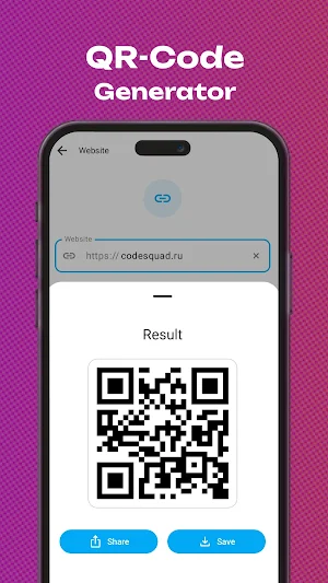 QR Scanner - Barcode Generator Screenshot 1
