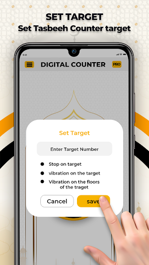 Digital Tasbeeh Counter Screenshot 3
