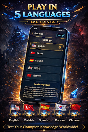 Guess The Champion: LoL Trivia Screenshot 3