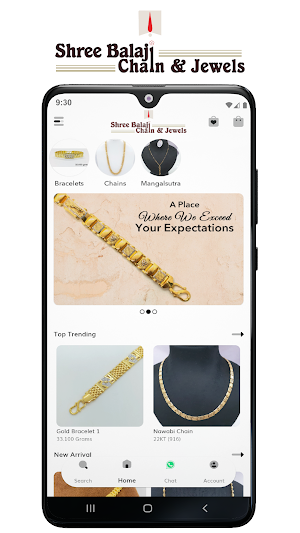 Shree Balaji Chain & Jewels Screenshot 0