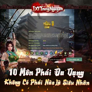 JX1 Trung Nguyên Screenshot 0
