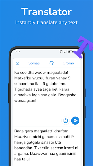 Somali-Oromo translator Screenshot 0