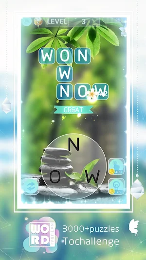 Word Natural Screenshot 1