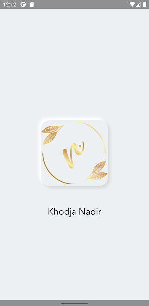رواية الخيميائي (صوتية + مرئية) Screenshot 0