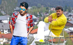 Megastar family photo editor Screenshot 0