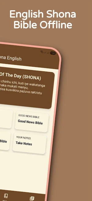 English Shona Offline Bible Screenshot 1