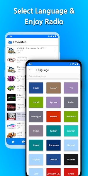 All Radio: FM Radio, Radio, FM Screenshot 1