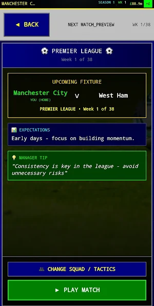 Champions Manager 1 Screenshot 1