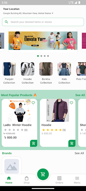 SB Fashion House Screenshot 0