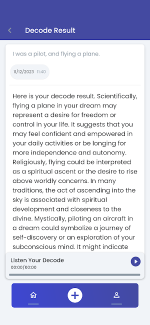 Dream Decoder Screenshot 1