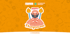 Happy Thaipusam Stickers Vol.2 Screenshot 2