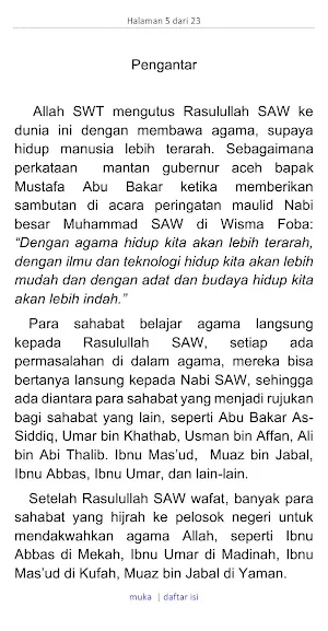 Sejarah Mazhab Syafi'i Screenshot 2