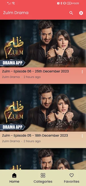 Zulm - Pakistani TV Drama Screenshot 1