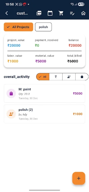 MesthriX Screenshot 2