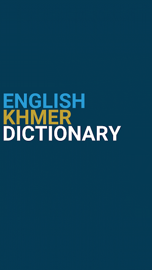 English : Khmer Dictionary Screenshot 0