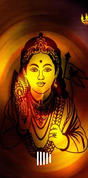 Murugan Pottri 1008 Screenshot 0