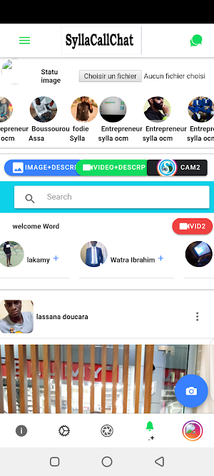 SyllaCallChat Screenshot 1