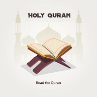 Quran - අල් කුර්ආන් සිංහල