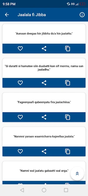 Mammaaksa Oromoo Screenshot 3
