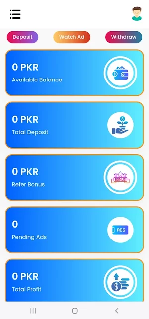 PakArab Screenshot 1