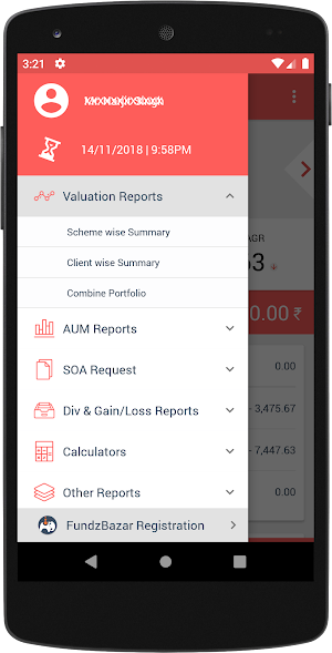 Arora Investment Screenshot 2