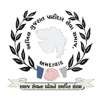 AGPSS Ahmedabad