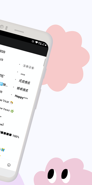 🔠Cool Fonts Keyboard for Instagram Screenshot 1