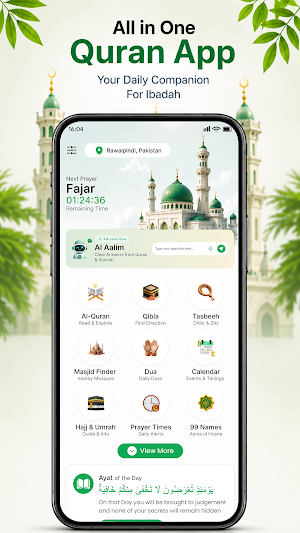 Quran, Aalim AI, Prayer, Qibla Screenshot 0