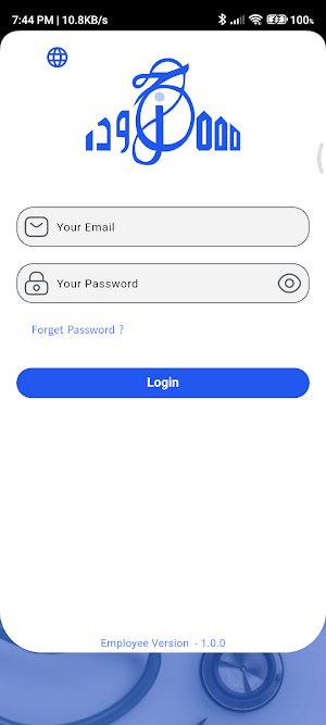 Takafol Employee Screenshot 1