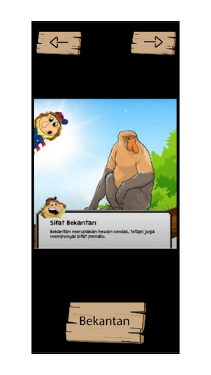 ZooPedia Screenshot 2