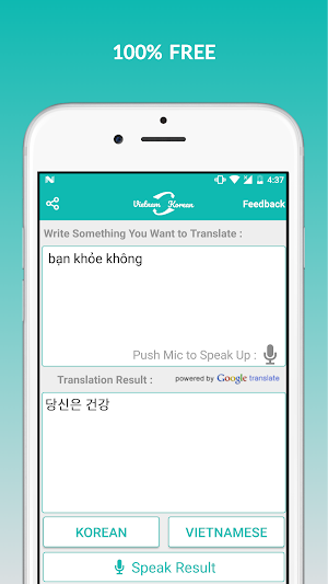Vietnamese Korean Translator Screenshot 0