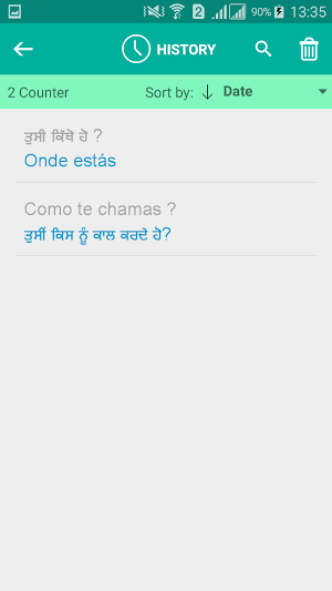 Galician Punjabi Translator Screenshot 3