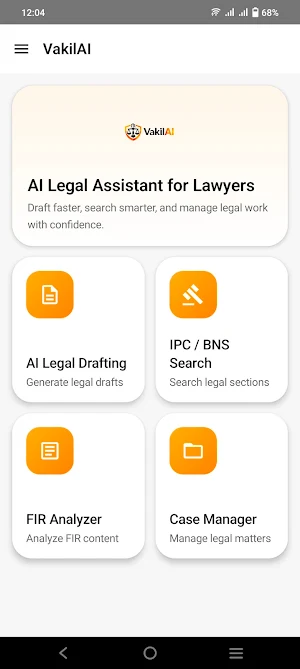 VakilAI – Legal Assistant Screenshot 1