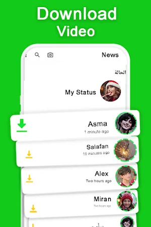 Save Status Download Video Screenshot 0