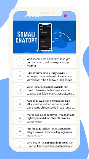 Waano Waalid: Murti iyo xikmad Screenshot 0