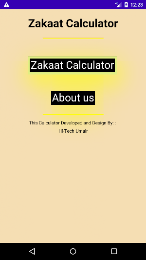 Zakaat Calculator Screenshot 0