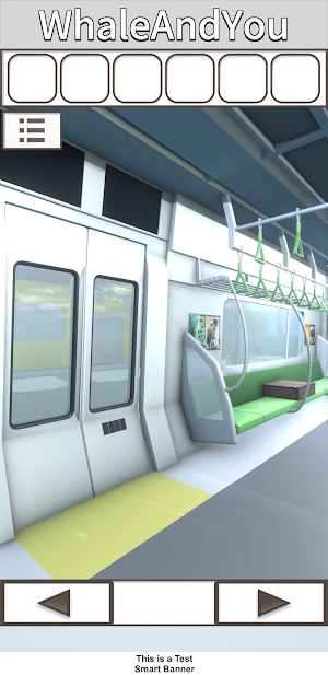 駅からの脱出 Screenshot 1