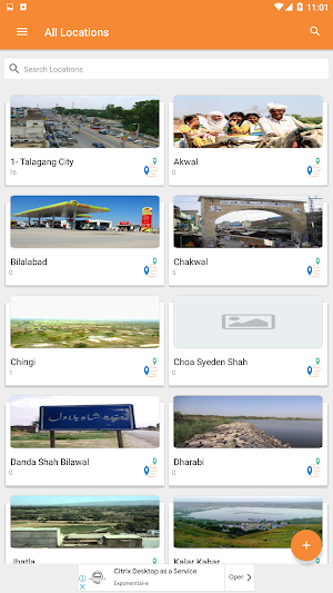 Talagang Bazar Screenshot 2