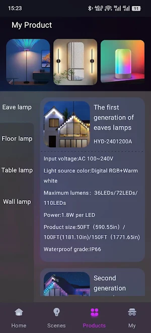 OIYN Screenshot 1