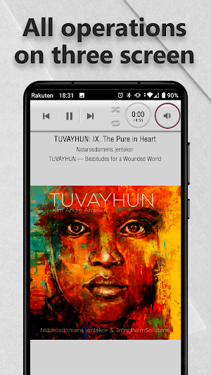 LUXMAN Stream Screenshot 1