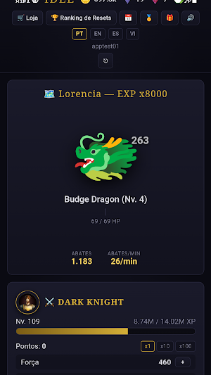 MU Idle Screenshot 1