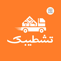 tashteebak store
